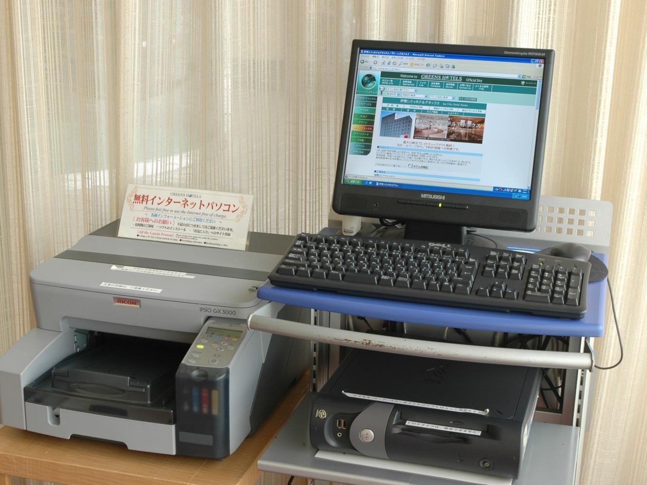 Ise City Hotel Annex מראה חיצוני תמונה